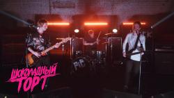 Шоколадный торт