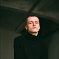 усиков
