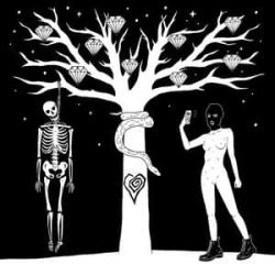 досвидошь & Эйфория